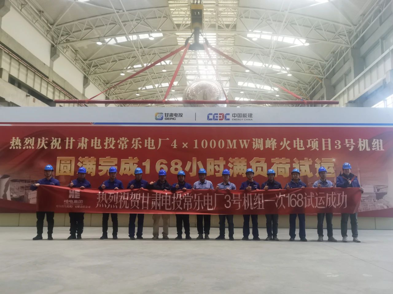 太阳GG·(中国区)官方网站