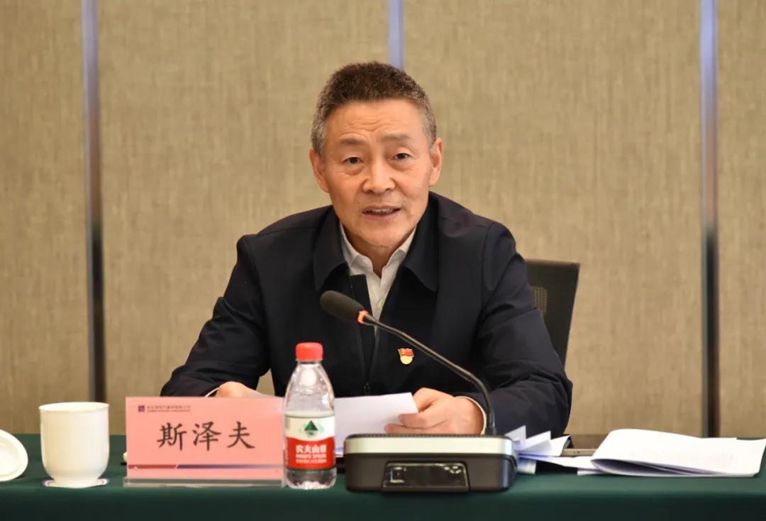 太阳GG·(中国区)官方网站