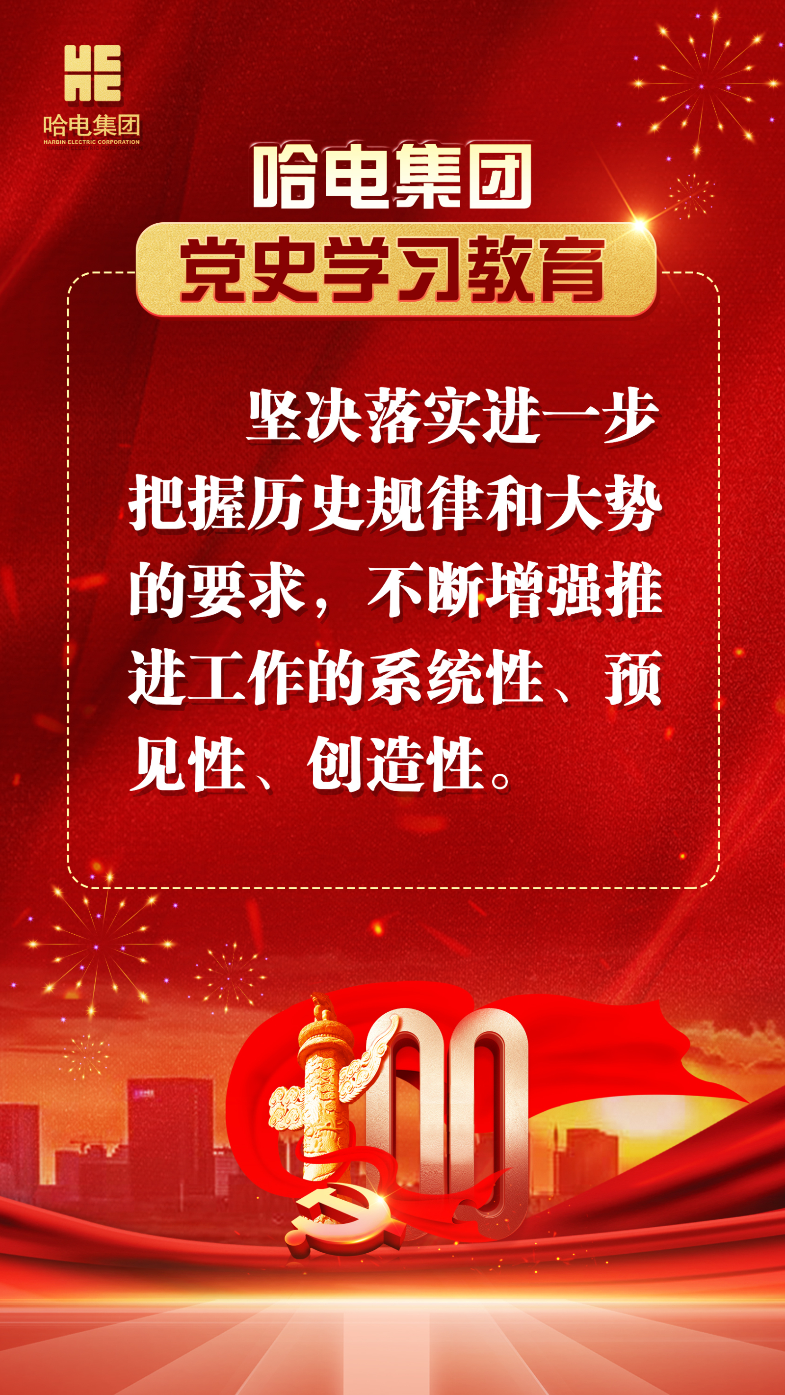 太阳GG·(中国区)官方网站