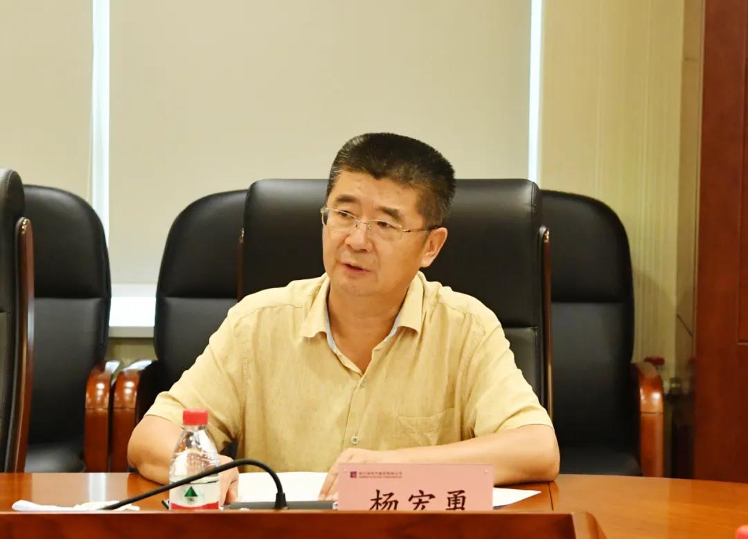 太阳GG·(中国区)官方网站