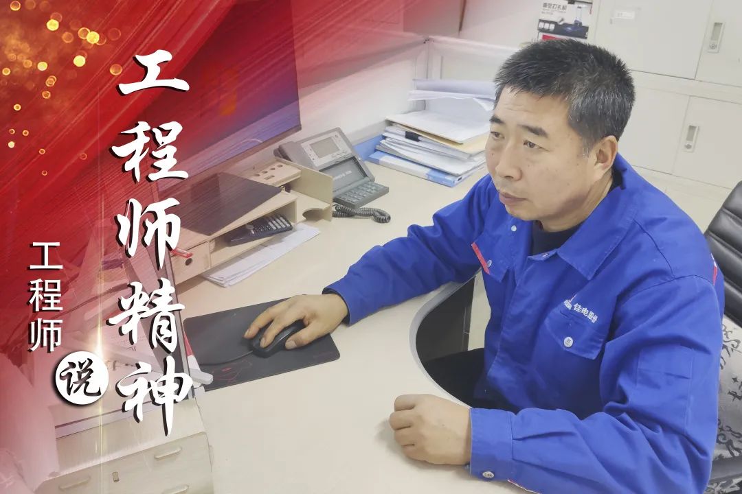 太阳GG·(中国区)官方网站