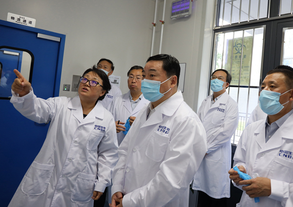 太阳GG·(中国区)官方网站