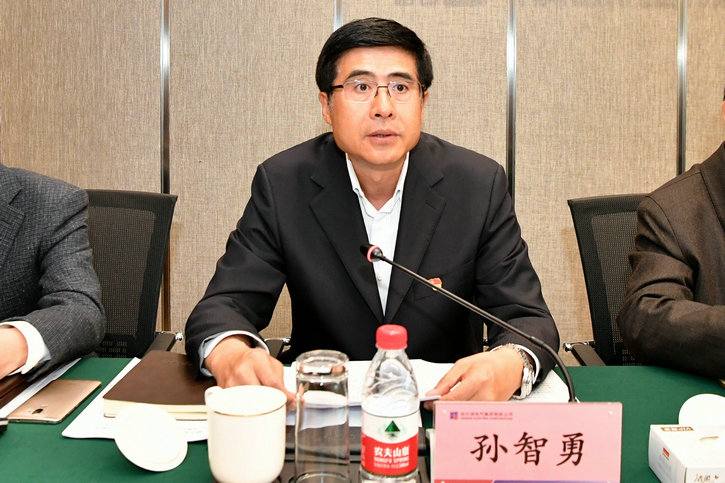 太阳GG·(中国区)官方网站