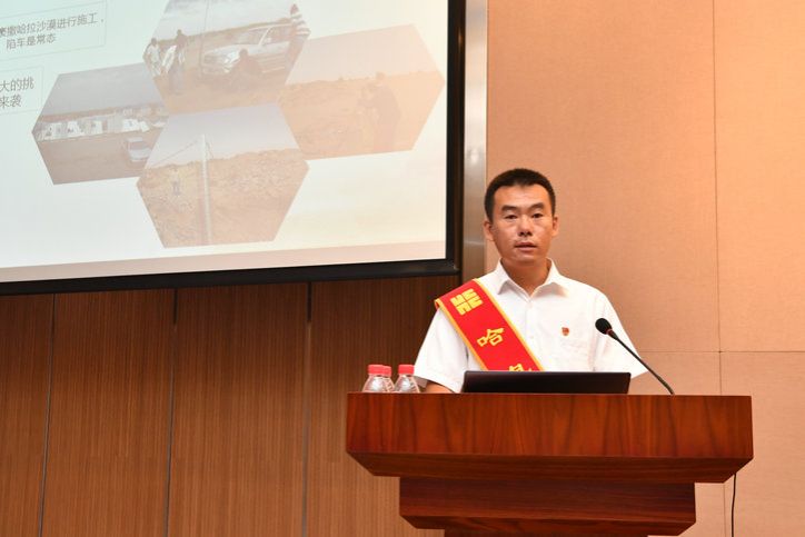 太阳GG·(中国区)官方网站