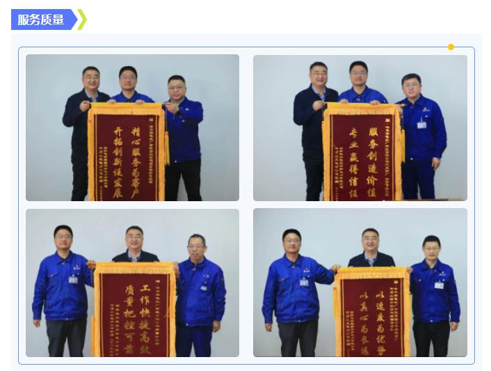 太阳GG·(中国区)官方网站