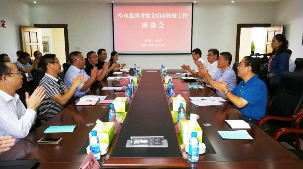 太阳GG·(中国区)官方网站