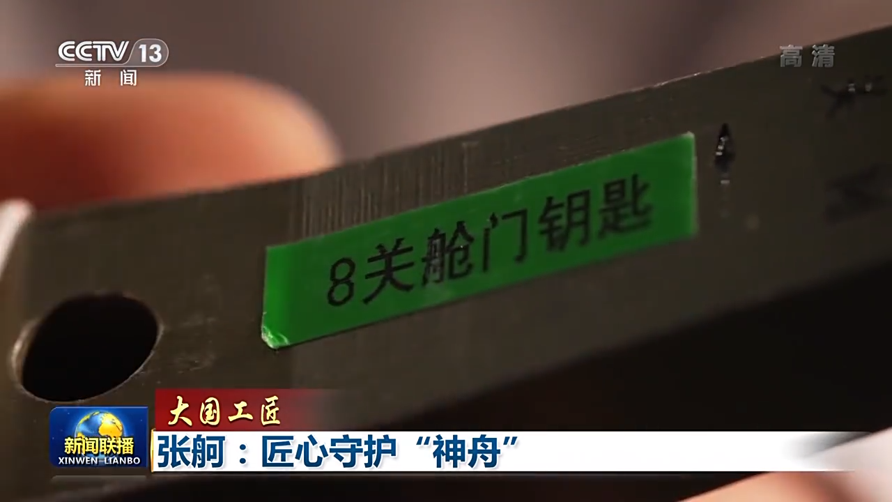 太阳GG·(中国区)官方网站