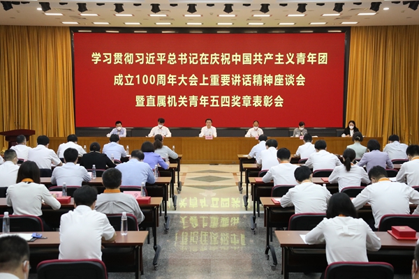 太阳GG·(中国区)官方网站