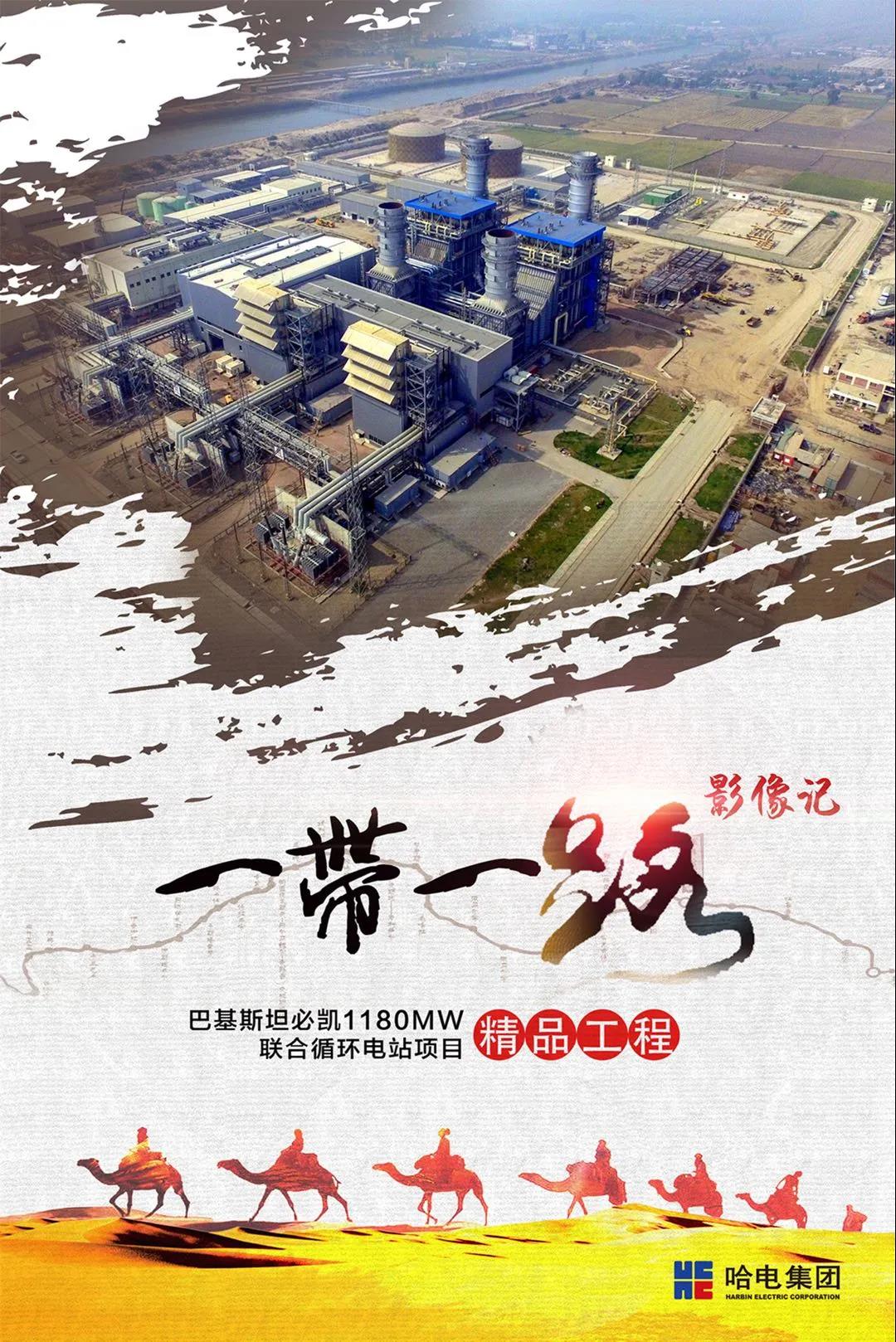 太阳GG·(中国区)官方网站