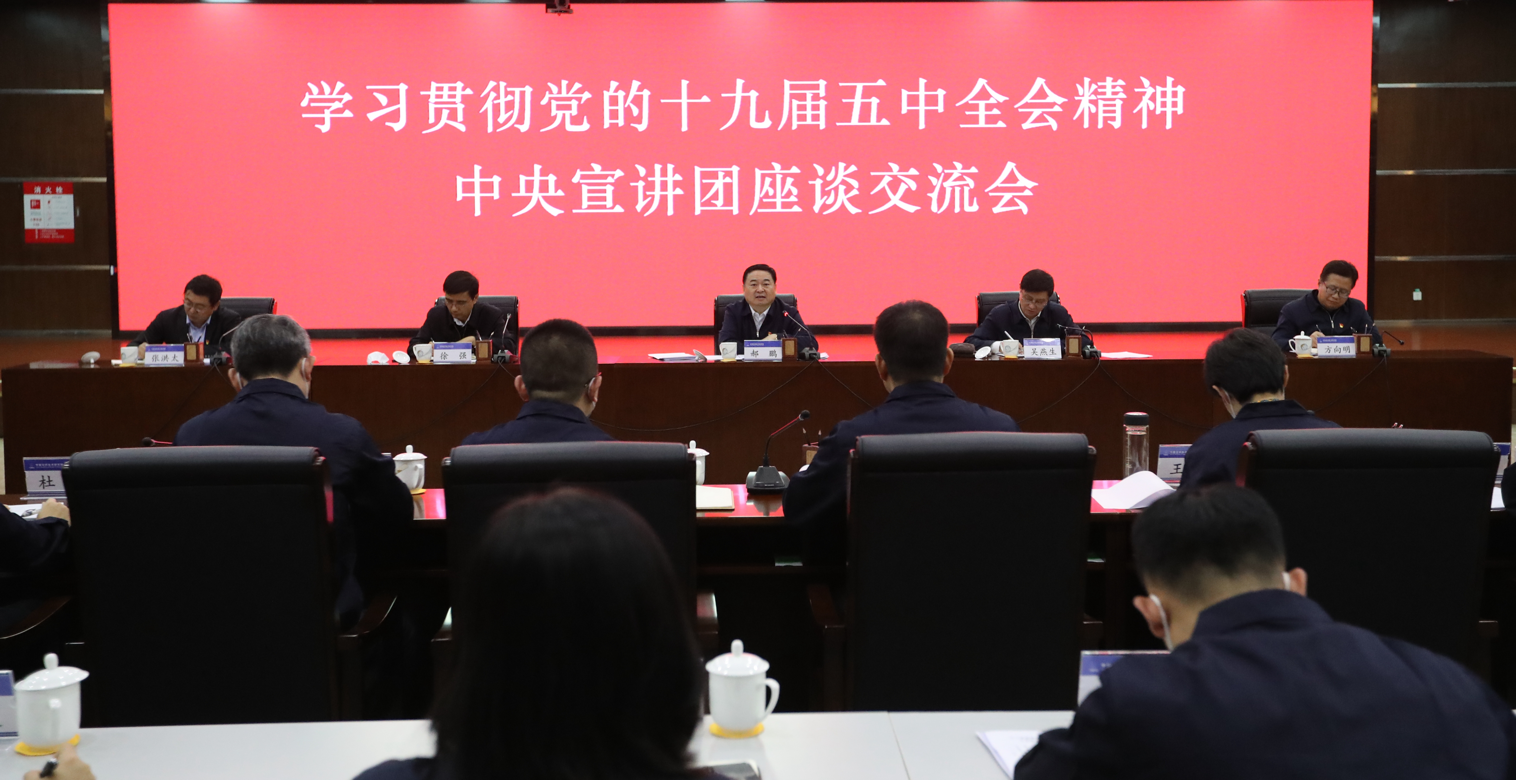 太阳GG·(中国区)官方网站