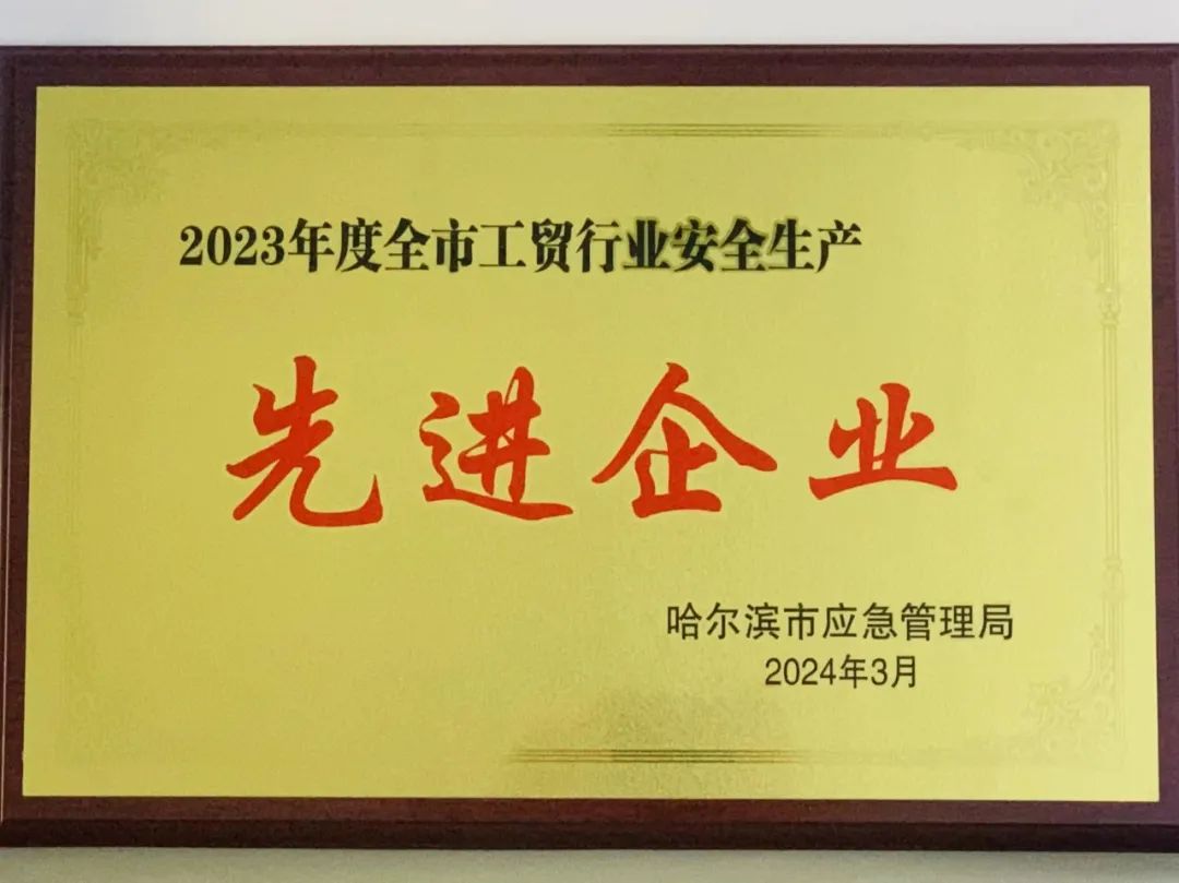 太阳GG·(中国区)官方网站