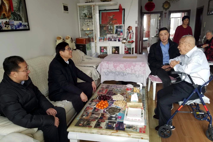 太阳GG·(中国区)官方网站