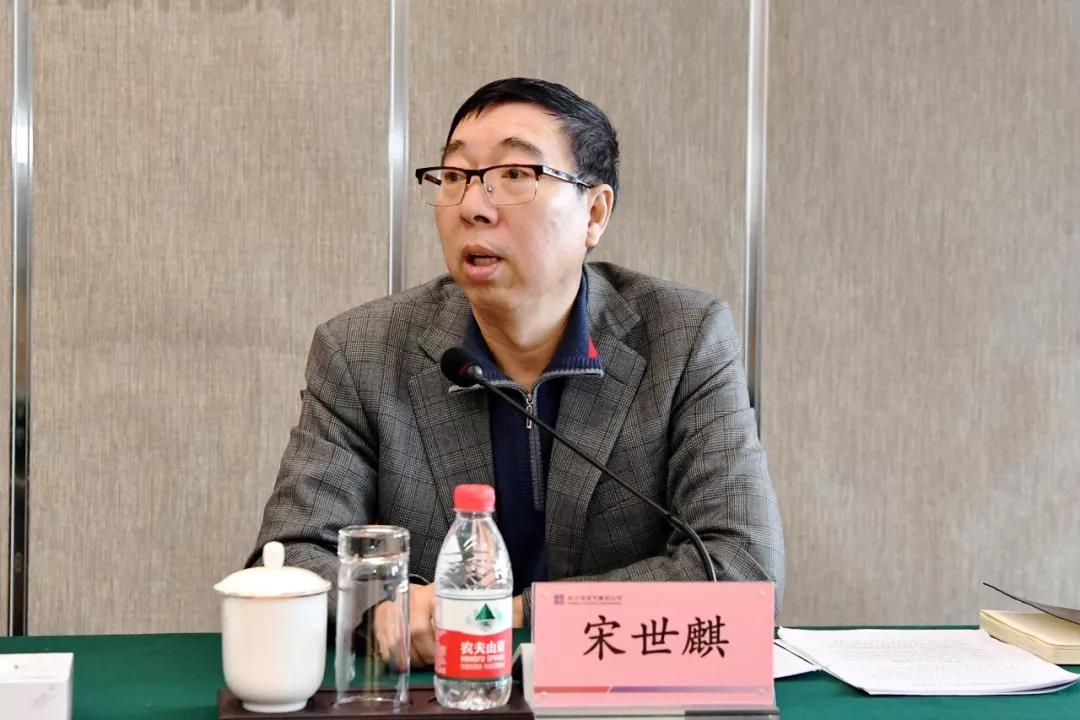 太阳GG·(中国区)官方网站