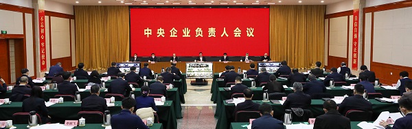 太阳GG·(中国区)官方网站