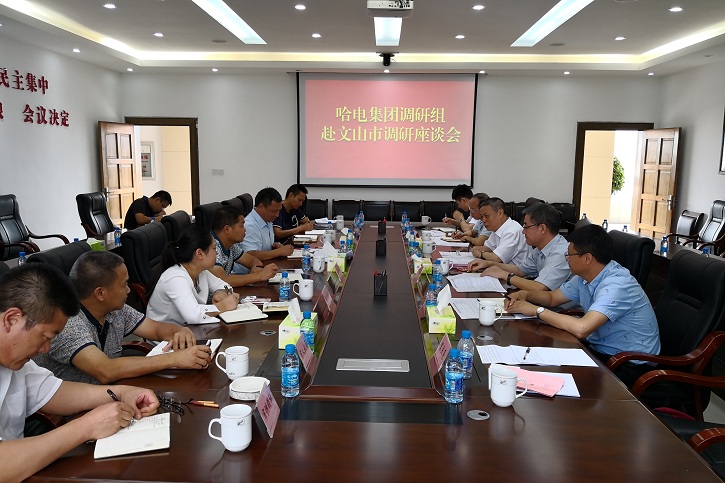 太阳GG·(中国区)官方网站