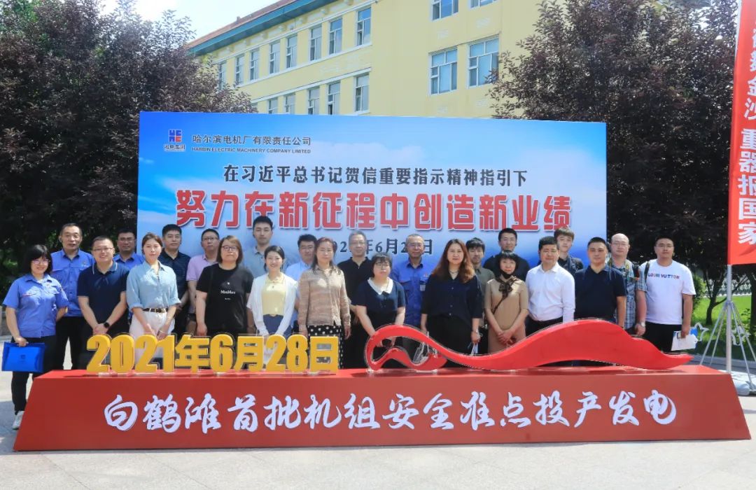 太阳GG·(中国区)官方网站