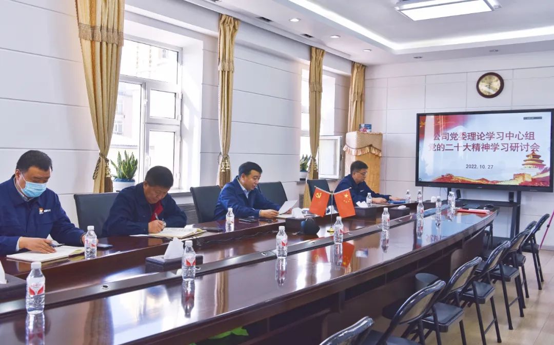 太阳GG·(中国区)官方网站