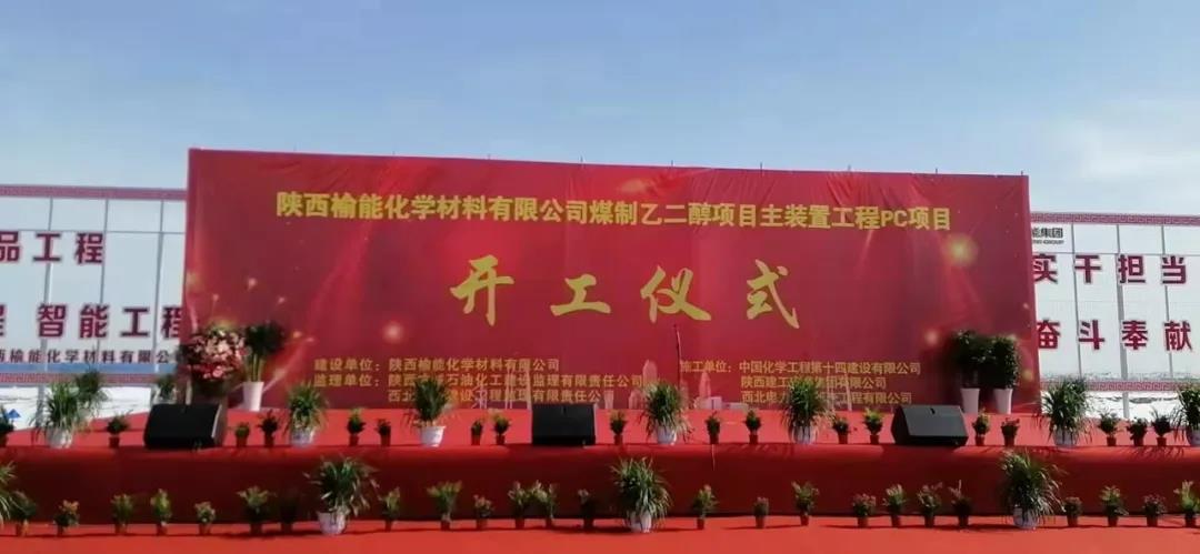 太阳GG·(中国区)官方网站