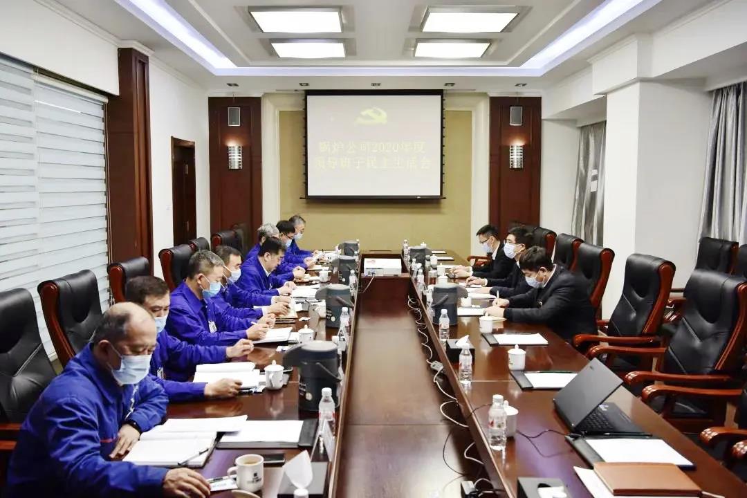 太阳GG·(中国区)官方网站