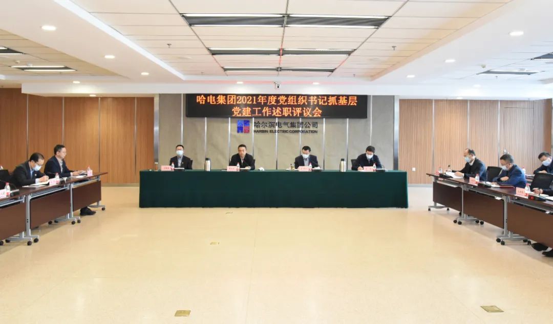 太阳GG·(中国区)官方网站