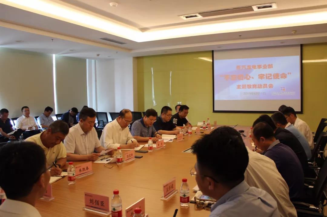 太阳GG·(中国区)官方网站