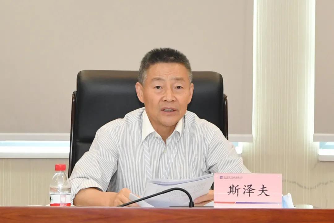 太阳GG·(中国区)官方网站