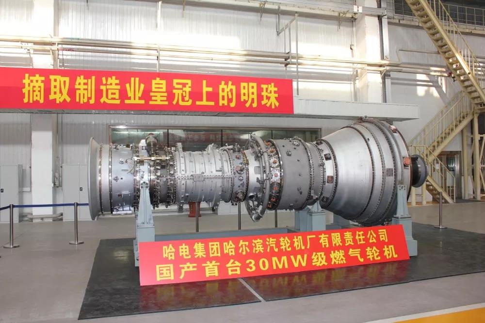 太阳GG·(中国区)官方网站