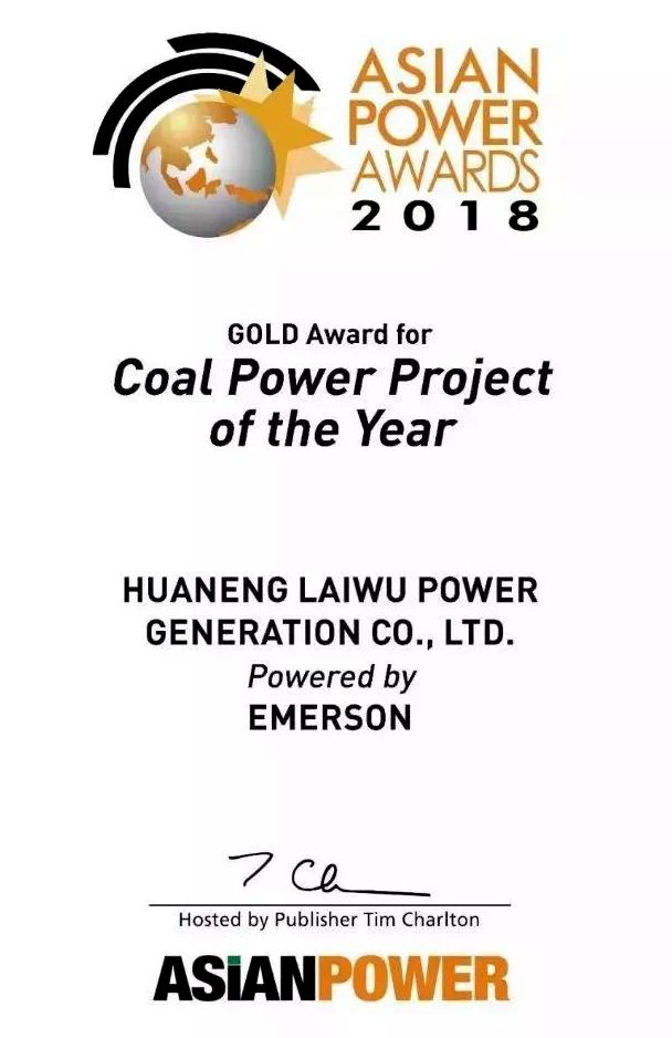 太阳GG·(中国区)官方网站