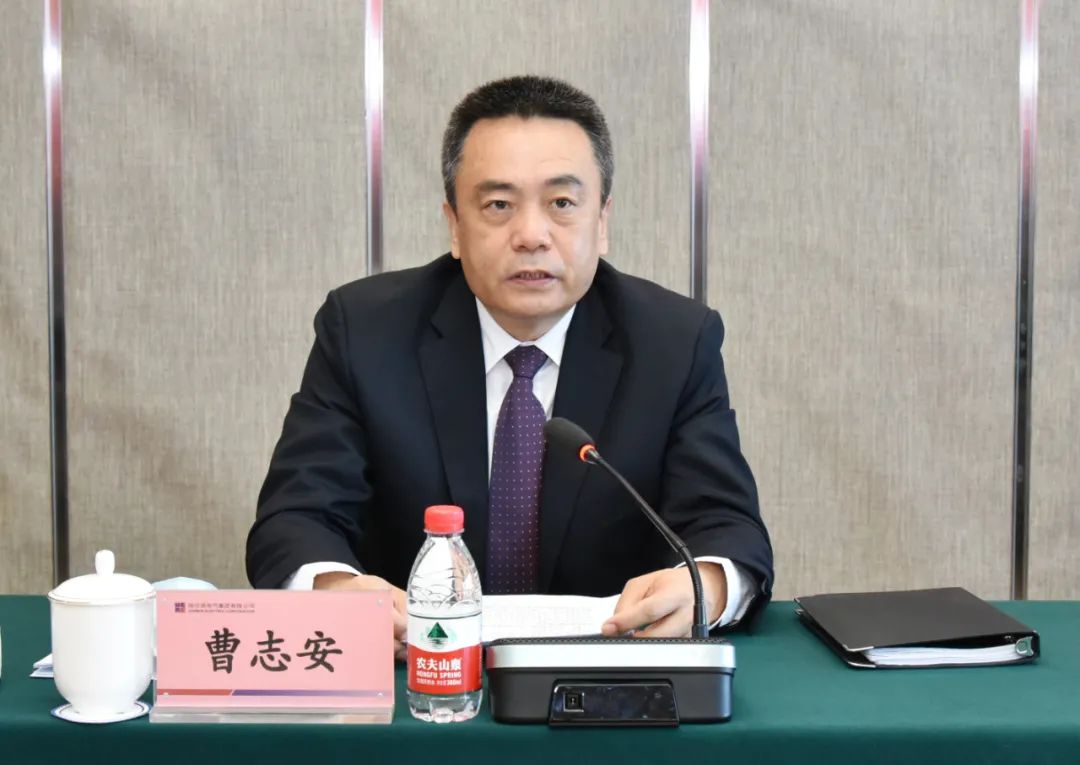 太阳GG·(中国区)官方网站