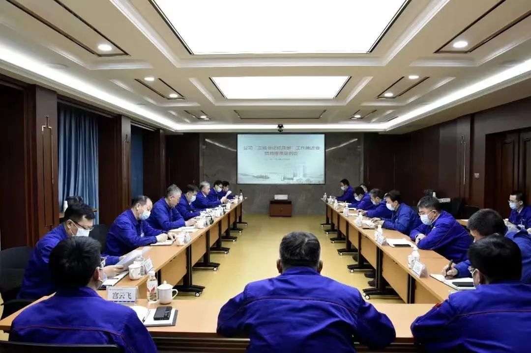 太阳GG·(中国区)官方网站