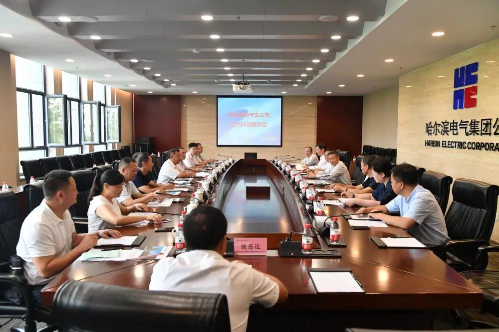 太阳GG·(中国区)官方网站