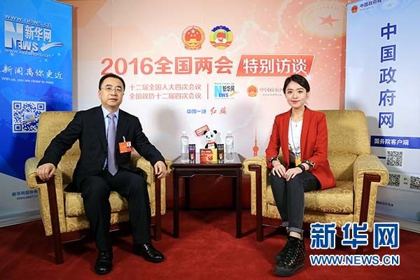 太阳GG·(中国区)官方网站