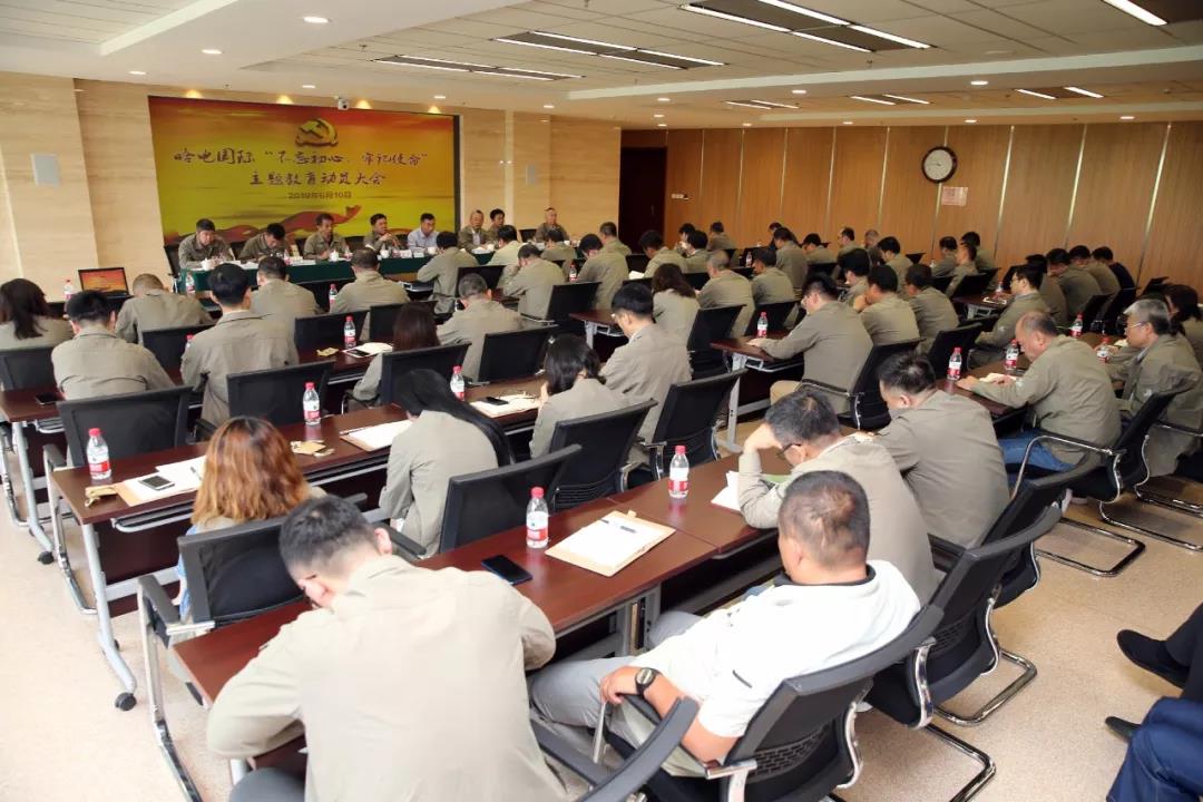 太阳GG·(中国区)官方网站