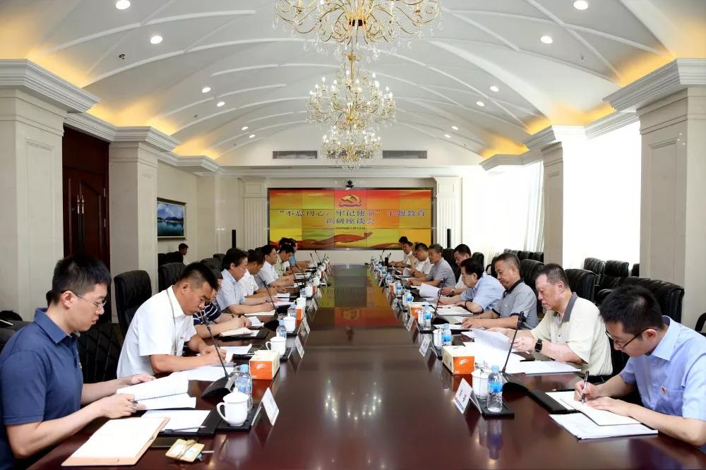 太阳GG·(中国区)官方网站