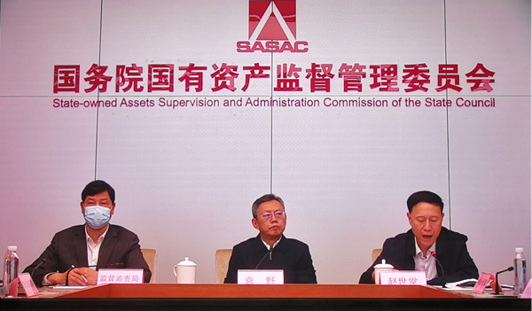 太阳GG·(中国区)官方网站