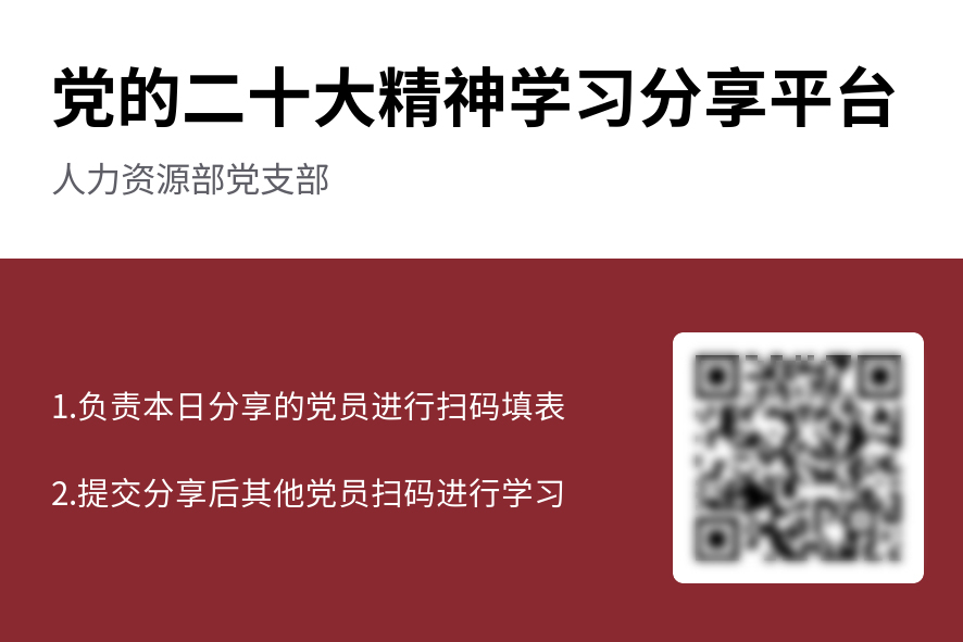 太阳GG·(中国区)官方网站