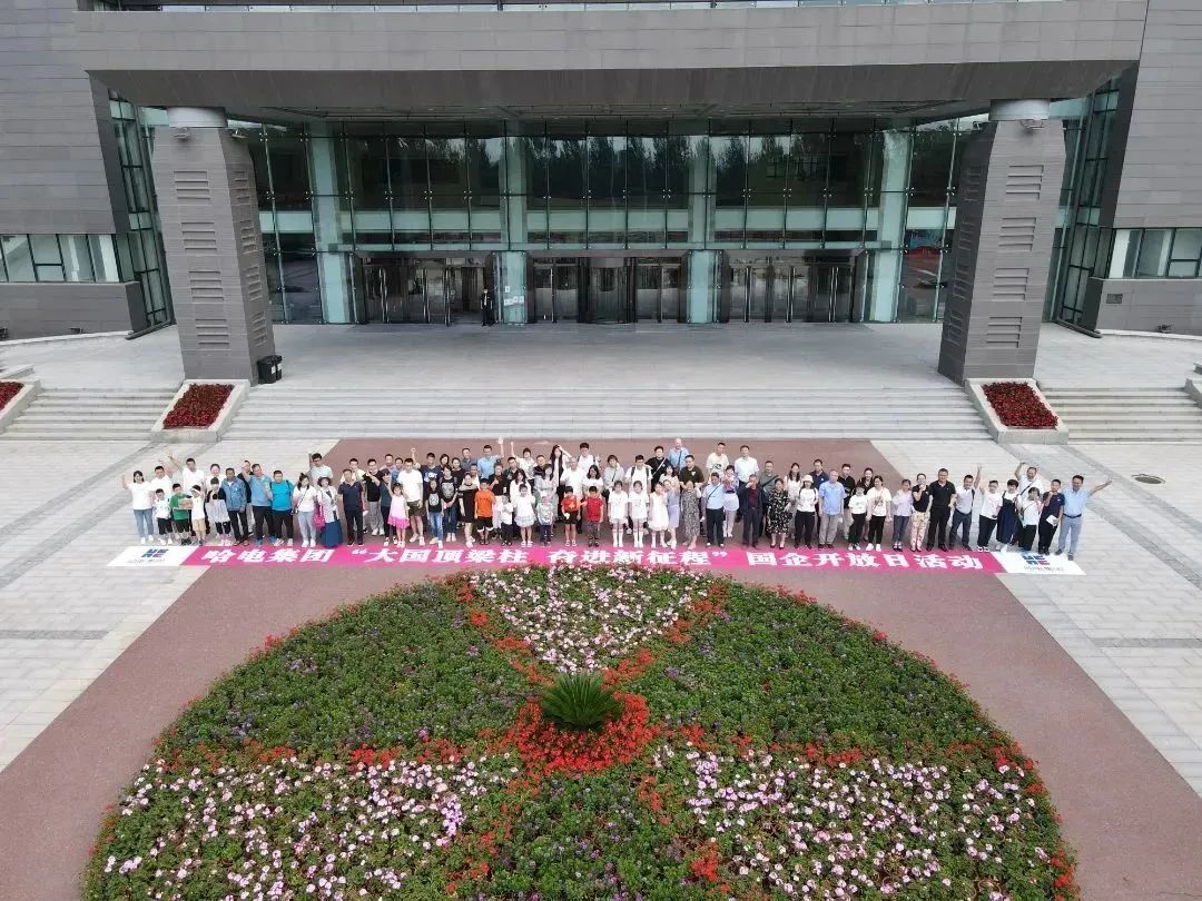 太阳GG·(中国区)官方网站