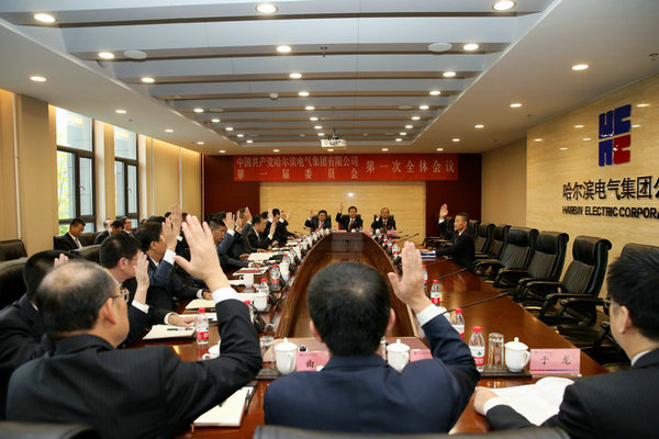 太阳GG·(中国区)官方网站