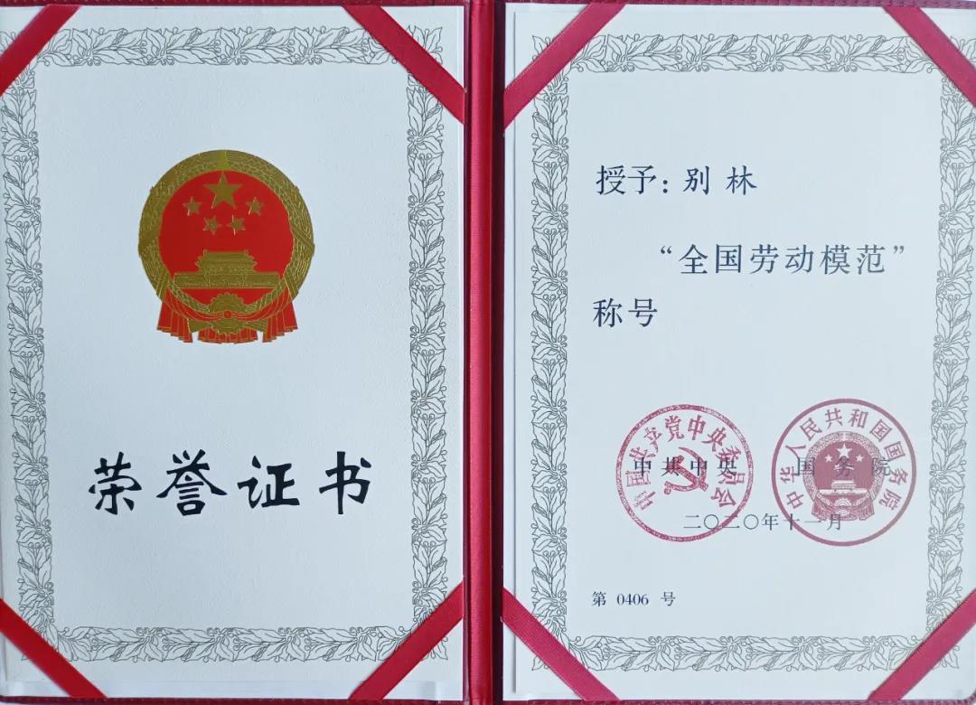 太阳GG·(中国区)官方网站