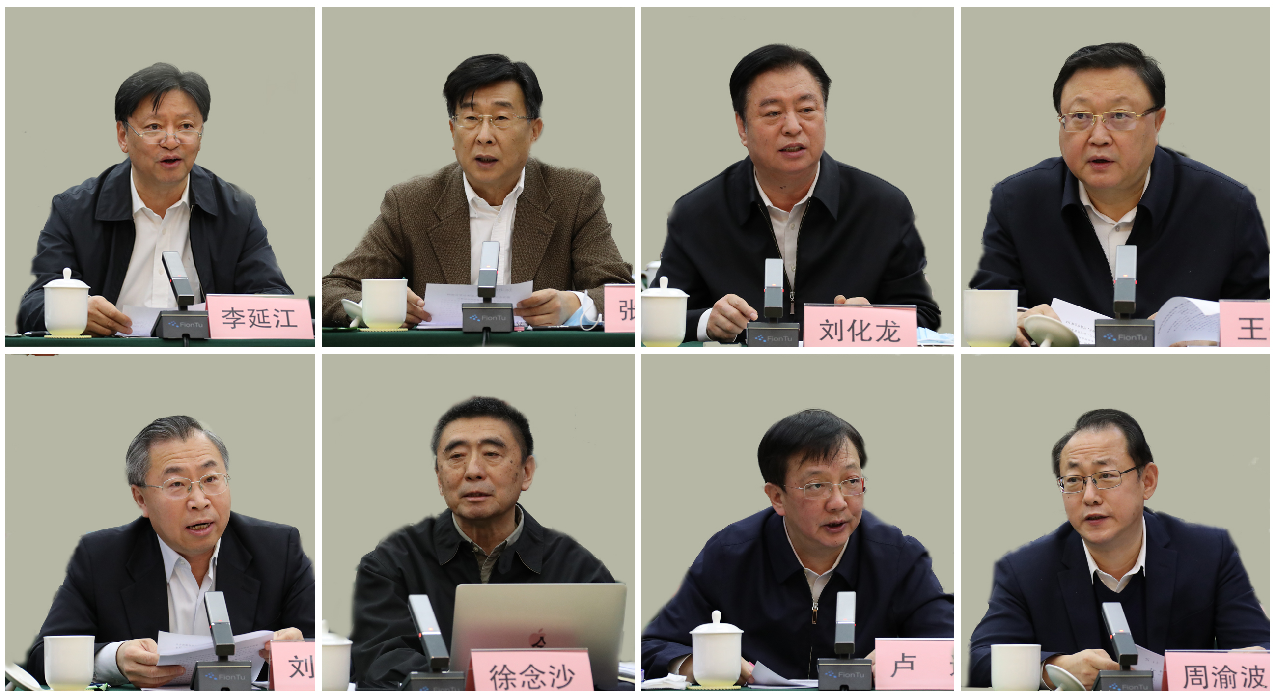 太阳GG·(中国区)官方网站