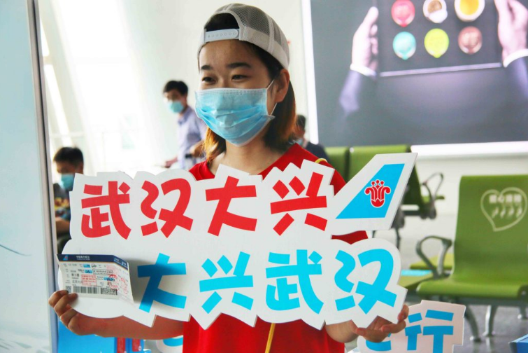 太阳GG·(中国区)官方网站