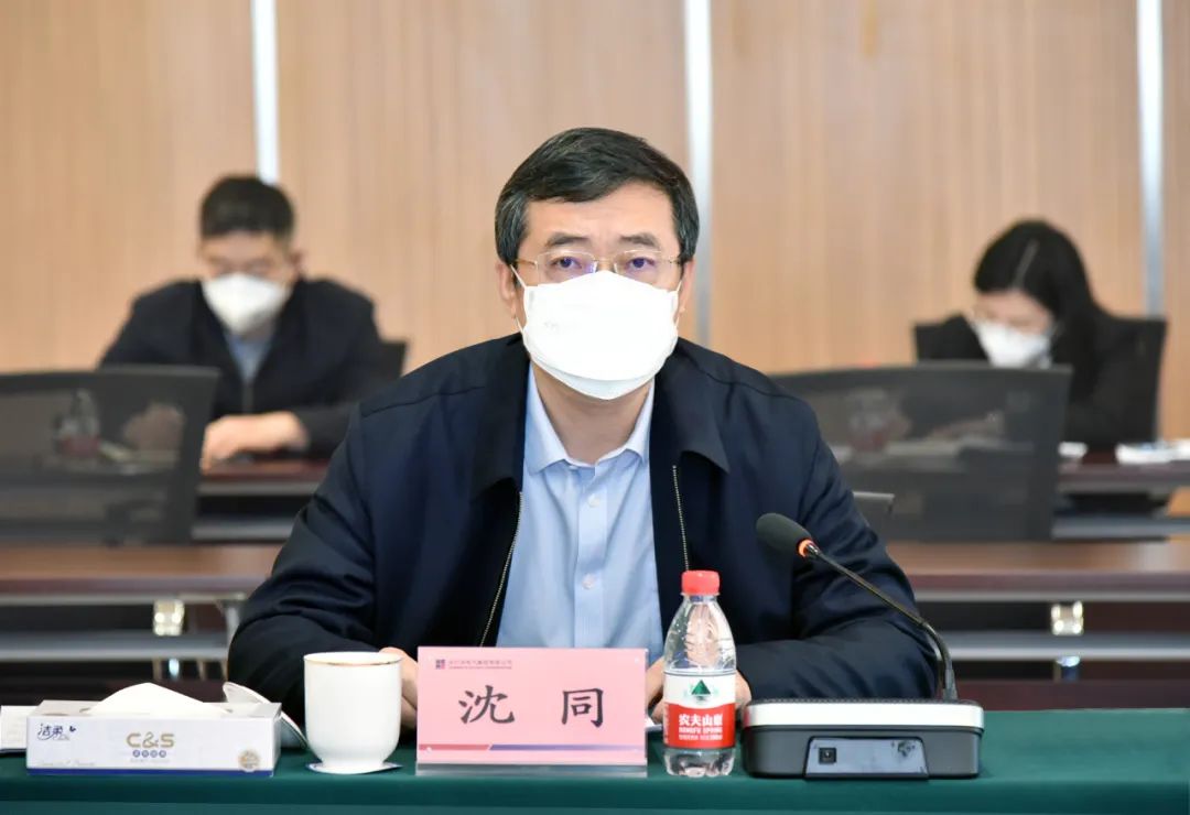 太阳GG·(中国区)官方网站