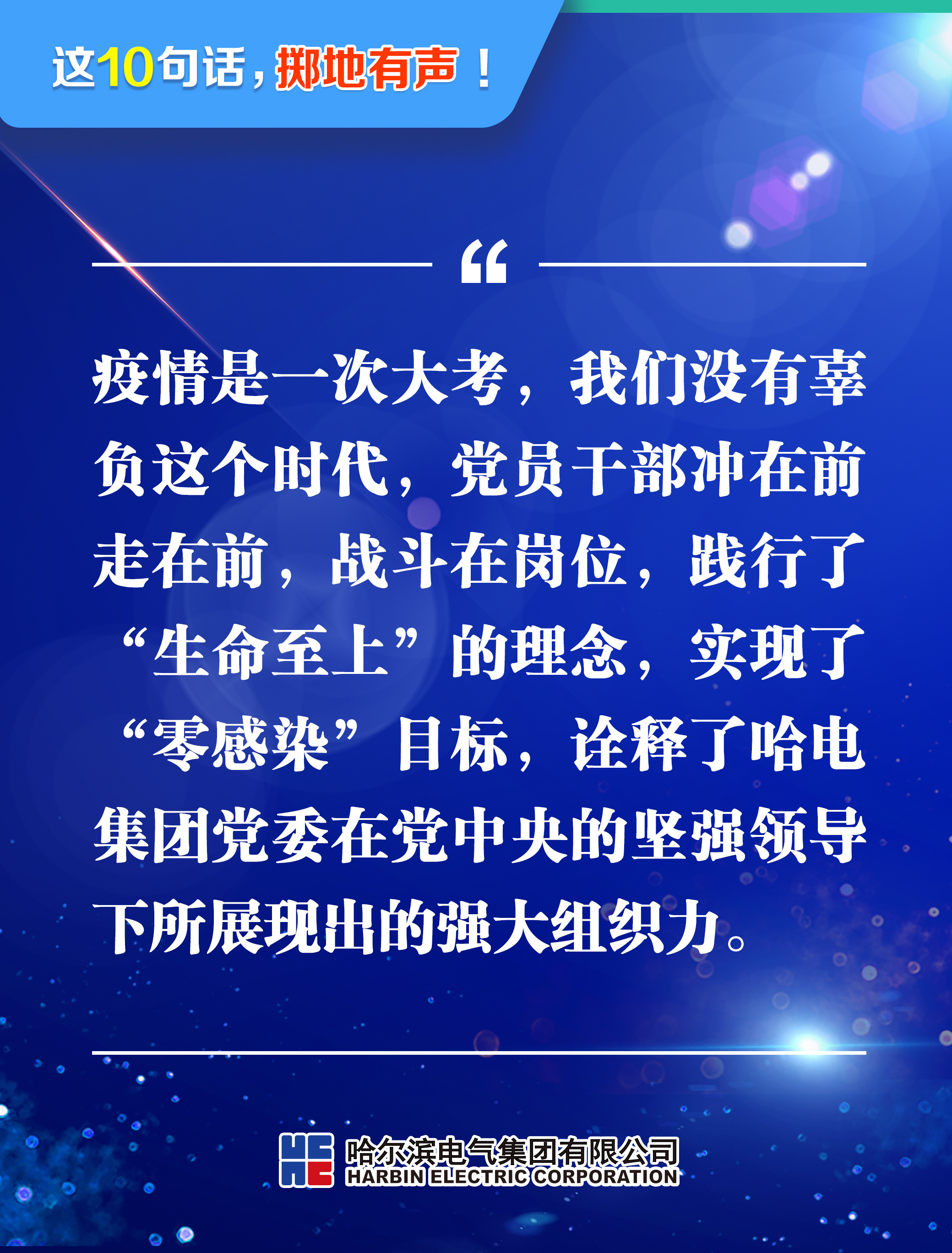 太阳GG·(中国区)官方网站