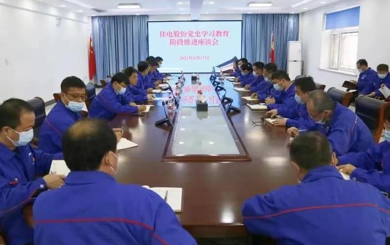 太阳GG·(中国区)官方网站