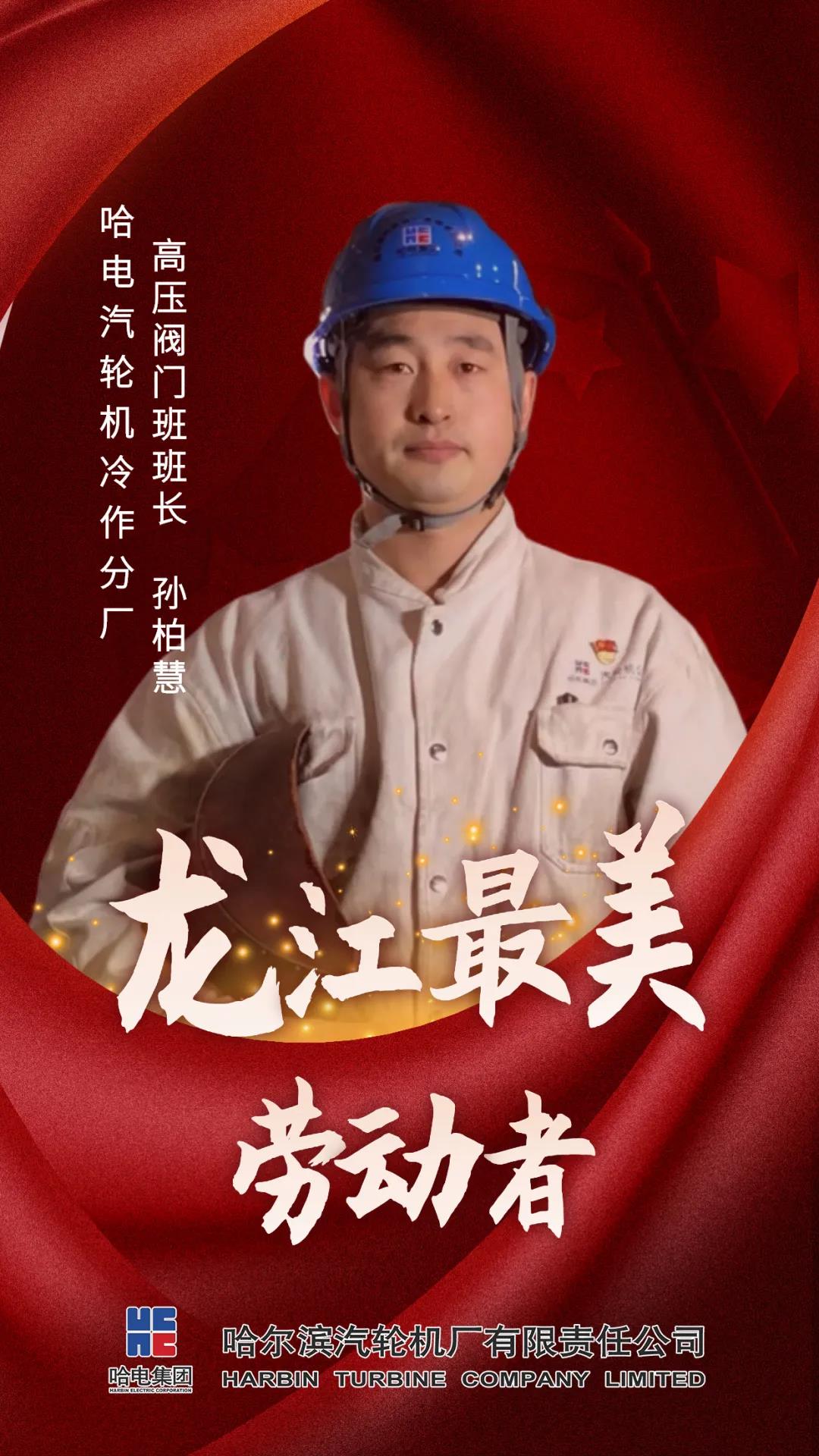 太阳GG·(中国区)官方网站