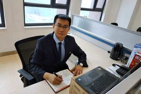 太阳GG·(中国区)官方网站