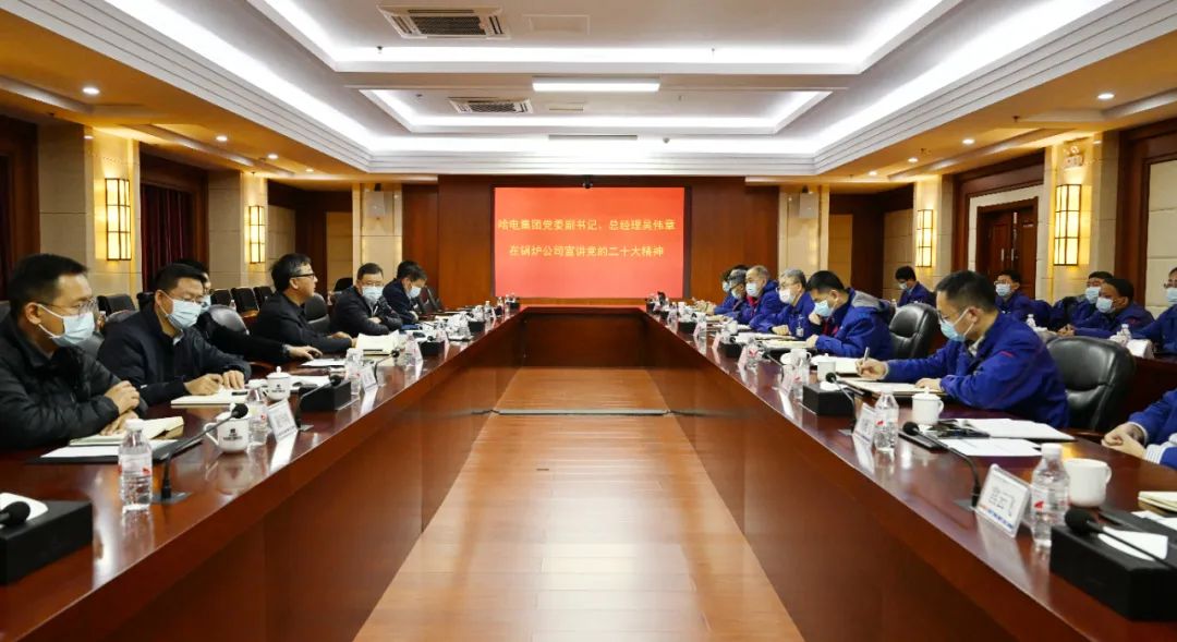 太阳GG·(中国区)官方网站