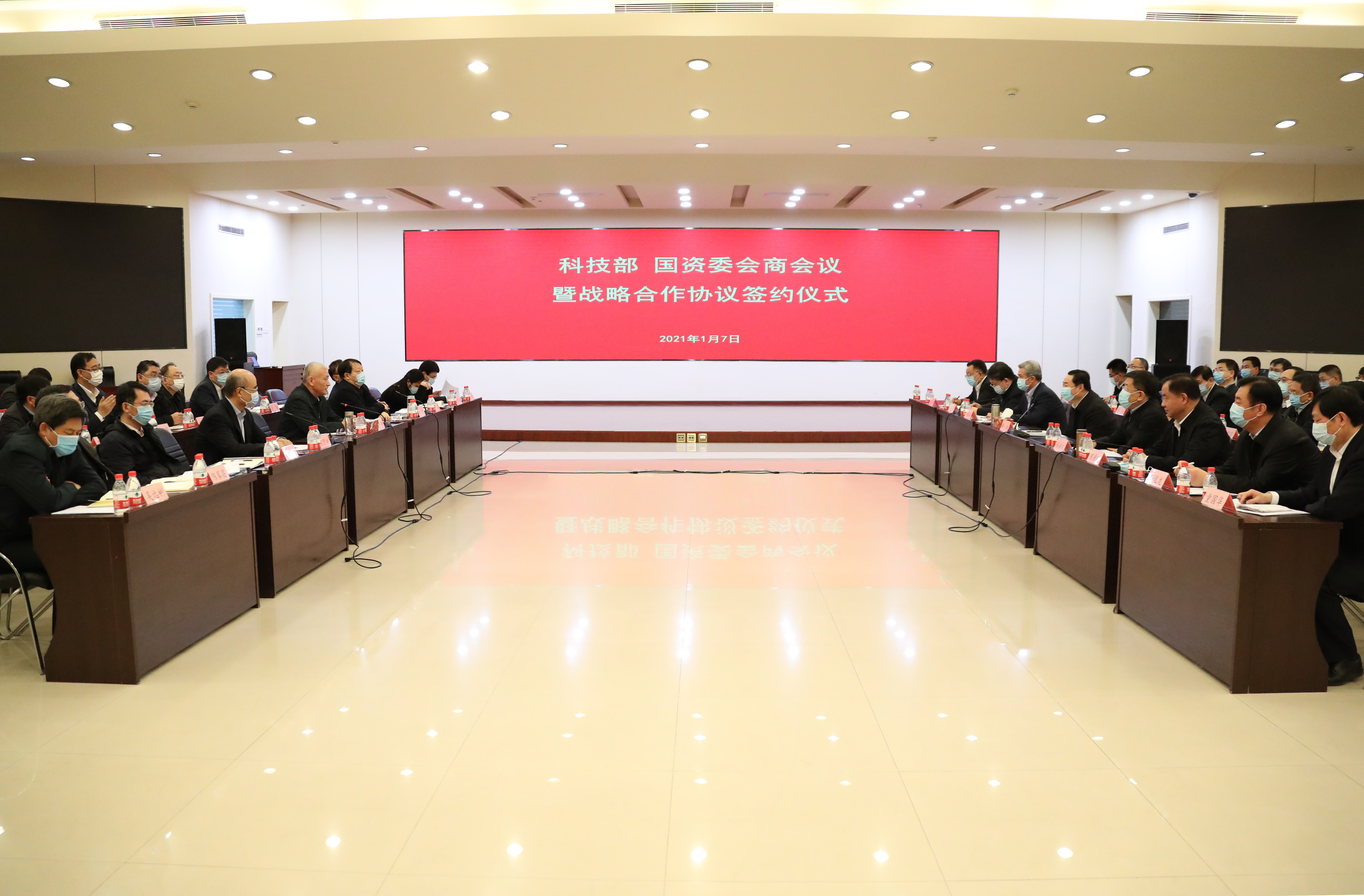 太阳GG·(中国区)官方网站