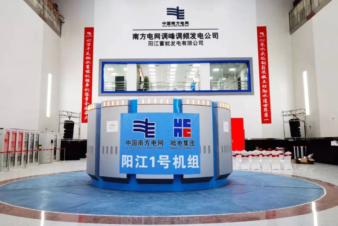 太阳GG·(中国区)官方网站