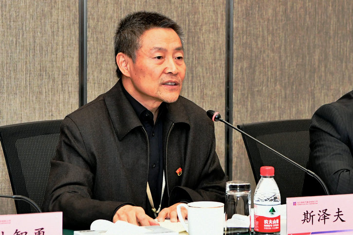 太阳GG·(中国区)官方网站